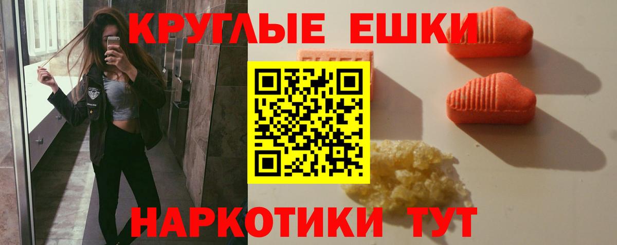 Великий Устюг  Экстази  Вход с VPN  блэк спрут онион  Экстази бентли 