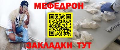 шишки Можга