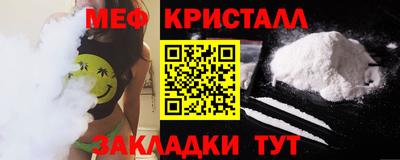 шишки Можга
