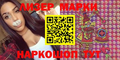 ешки Моздок