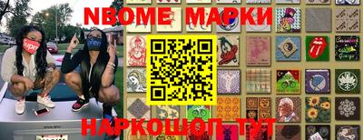 шишки Можга
