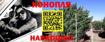 ешки Моздок