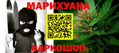 ешки Моздок