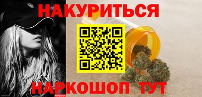 шишки Можга