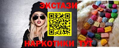 шишки Можга