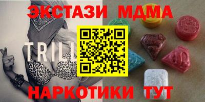 ешки Моздок