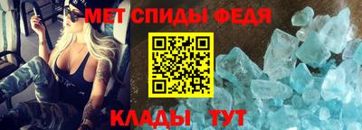ешки Моздок