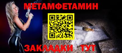 ешки Моздок