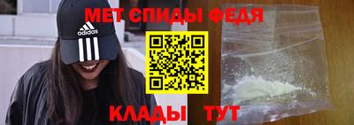 ешки Моздок