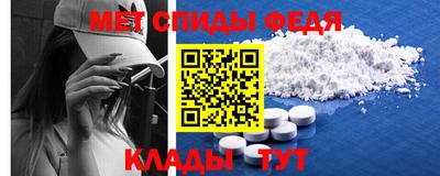 марихуана Можайск