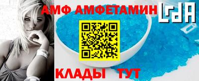 шишки Можга