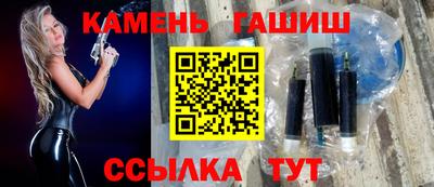 ешки Моздок