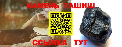 ешки Моздок