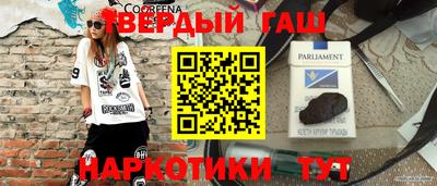 ешки Моздок