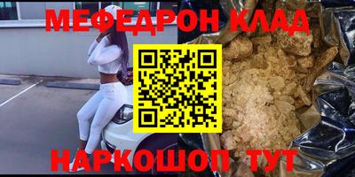шишки Можга