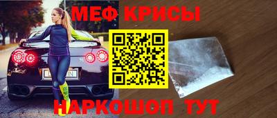шишки Можга
