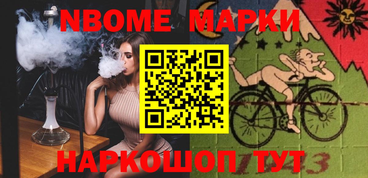 LSD-25 экстази ecstasy  Вход с VPN  Великий Устюг  ЛСД экстази  LSD-25 экстази ecstasy 
