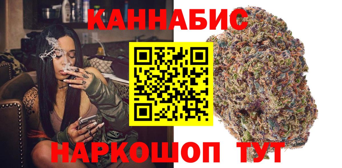 COCAIN Великий Устюг